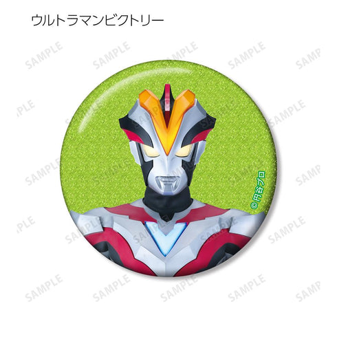 『ウルトラマンシリーズ』トレーディンググリッター缶バッジ ver.B(単位/BOX)